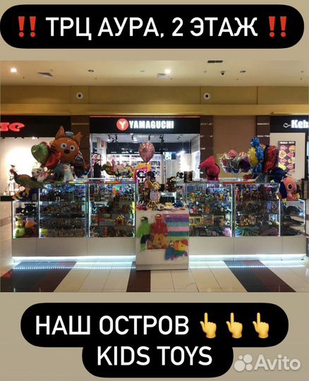 Аниме фигурки из Игр и сериалов