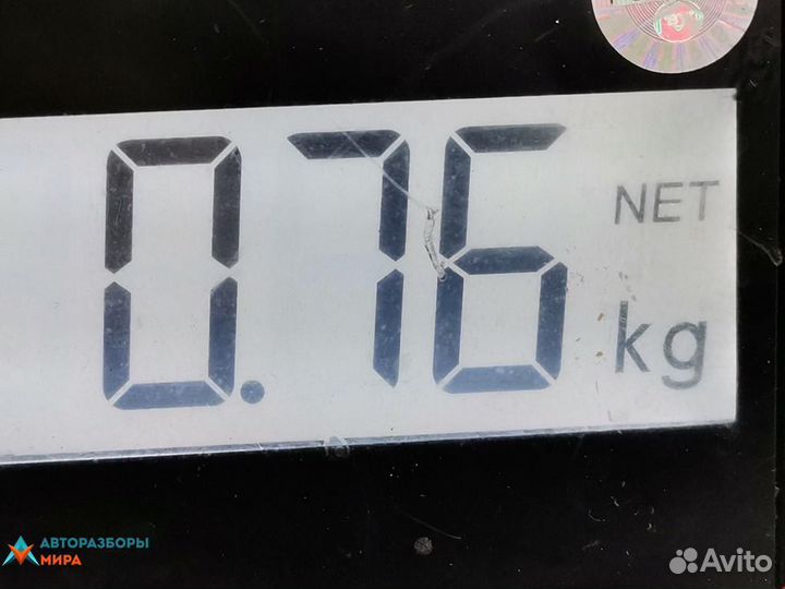 Крыльчатка вентилятора (лопасти) Toyota J120 рест