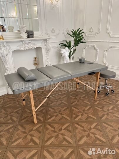 Массажный стол с валиком