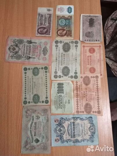 Монеты СССР