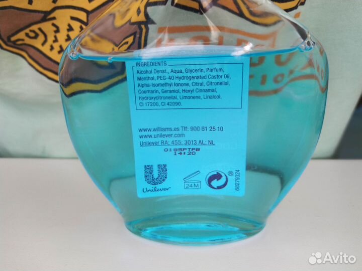 Лосьон после бритья Aqua velva