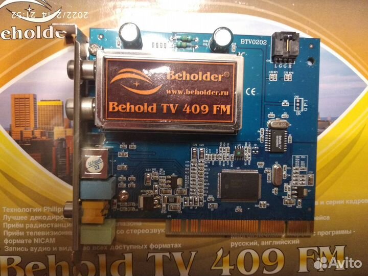 Тв-тюнер Behold TV 409 FM