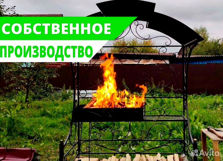 Мангал с гарантией