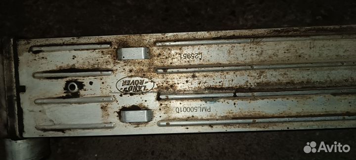 Интеркулер Land Rover Discovery 3