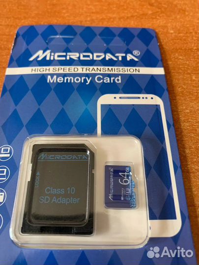 Карта памяти micro sd 64gb 10 класс