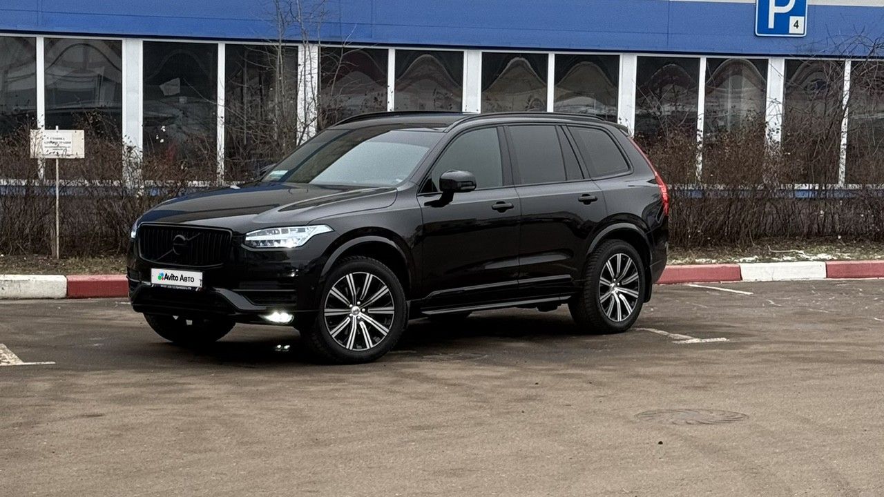 Volvo XC90: фото владельца