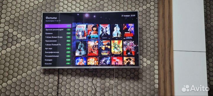 Тв приставка без абонентской платы 600+ каналов