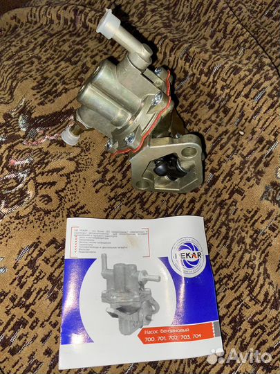 Насос бензиновый