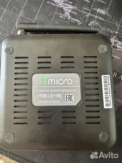 Передающий рекламный плеер