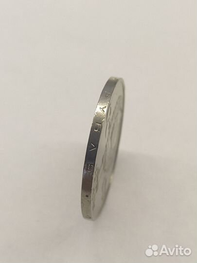 Монета СССР 1 рубль 1985