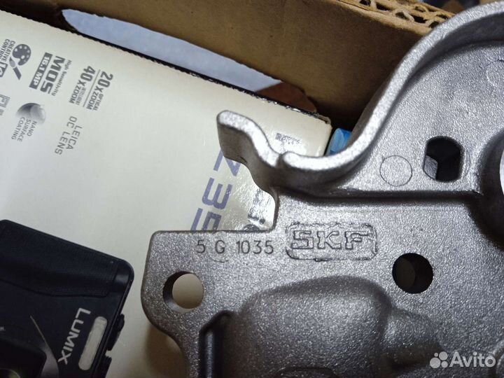 Насос системы охлаждения