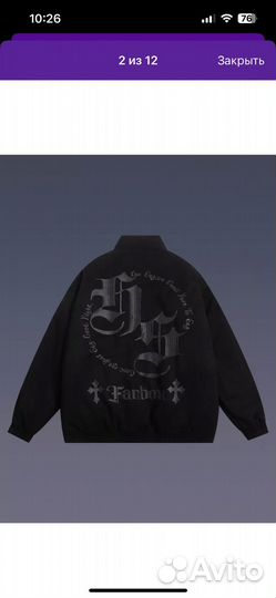 Куртка(бомбер)