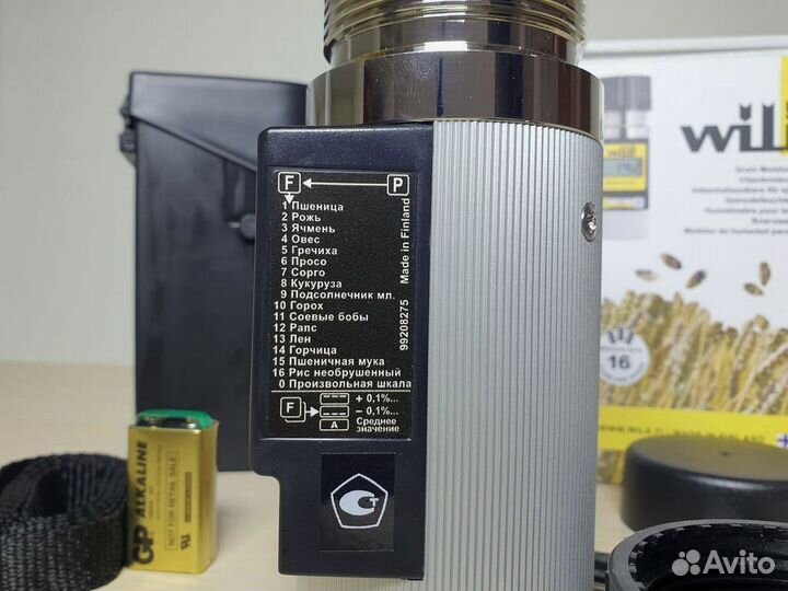 Влагомер зерна Wile 55 в наличии в Татарске