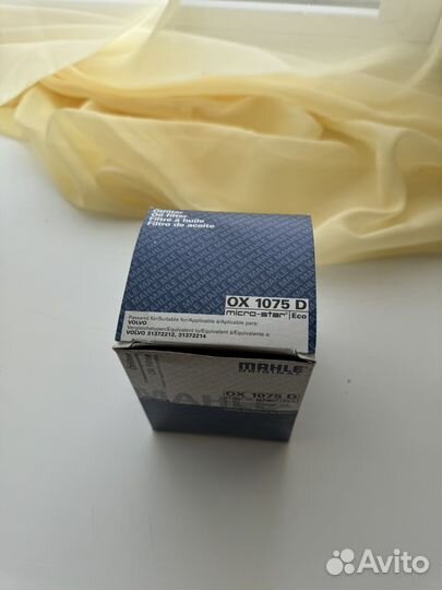 Свечи зажигания