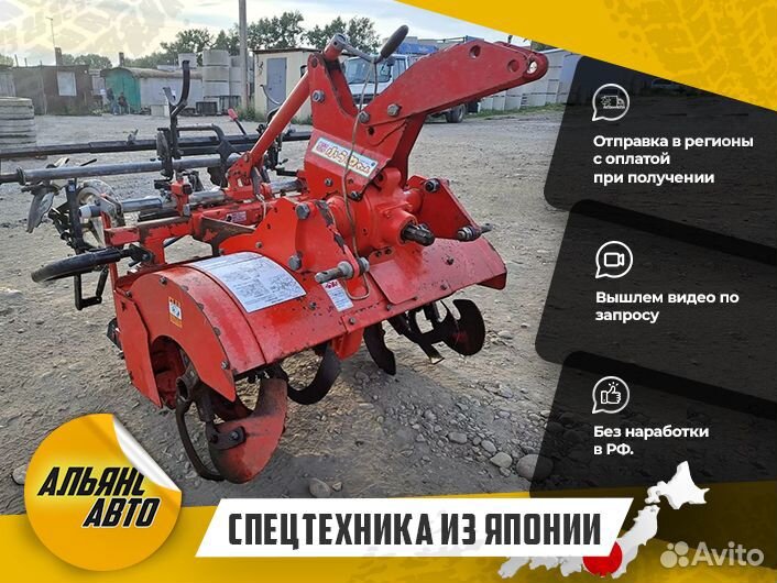 Пленкоукладчик / Грядообразователь YANMAR RSA900MD, 2016