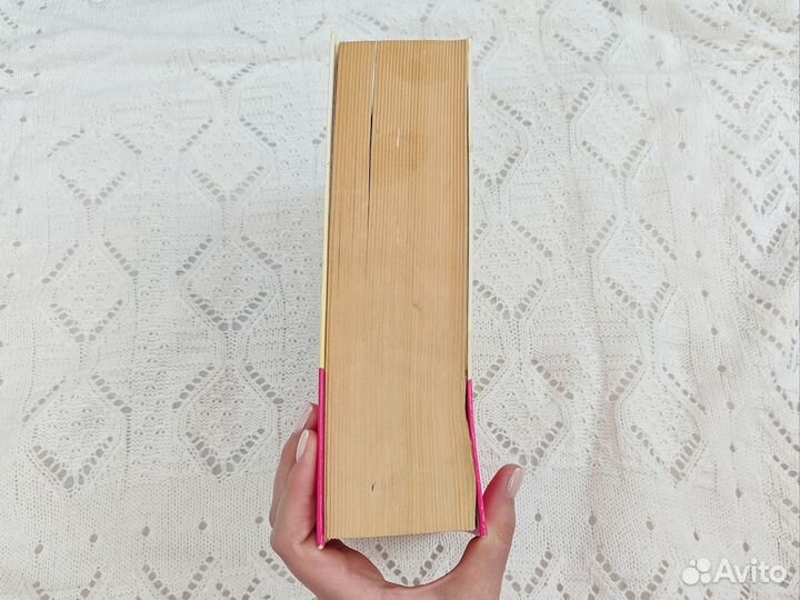 Мать и дитя книга Татьяна Аптулаева