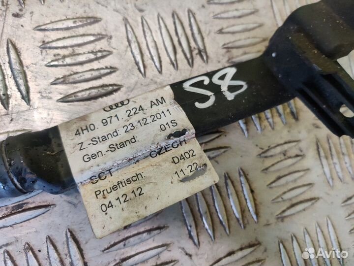 Провод генератора Audi S8 D4 4H2 4H8 cgta 2013