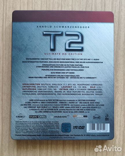 Terminator 2: Judgement Day - Steelbook HD-DVD