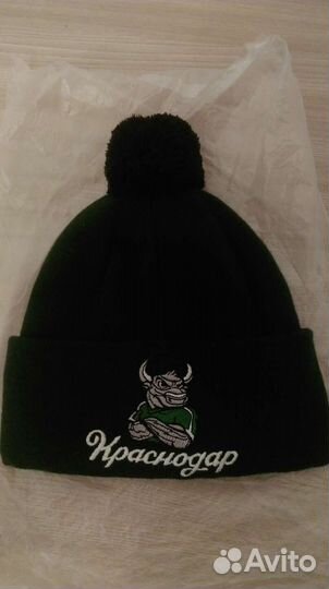 Шапка фаната