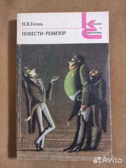 Книги разные 6