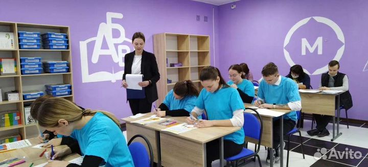 Репетитор начальных классов