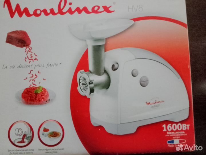 Мясорубка электрическая moulinex hv8