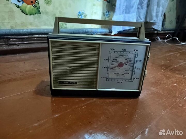 Радиоприемник