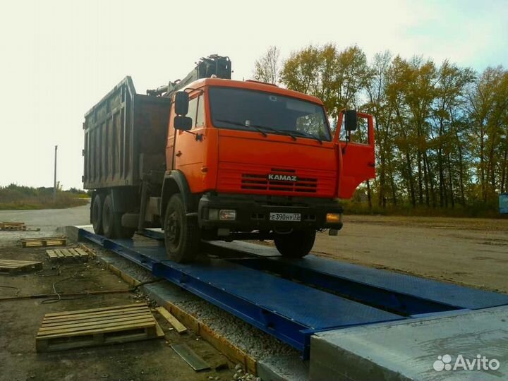 Весы автомобильные
