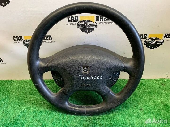 Руль citroencitroen