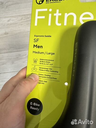 Ergon SF Men комфортное седло