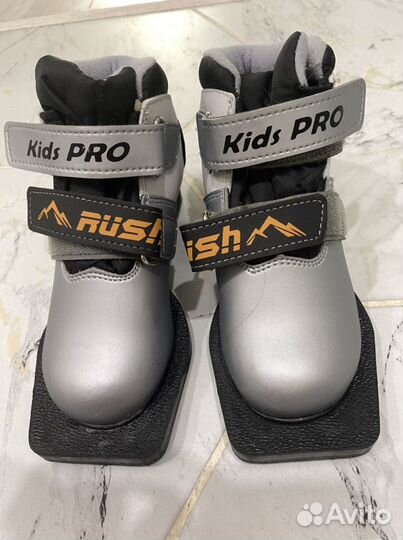 Лыжные ботинки