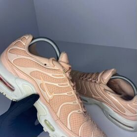 Air max plus breathe arctic orange hotsell