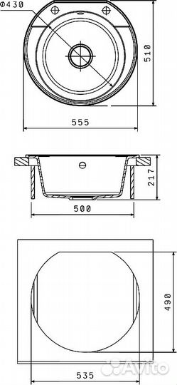 Кухонная мойка Florentina Эльба-555 20.145.C0555.202 Шампань