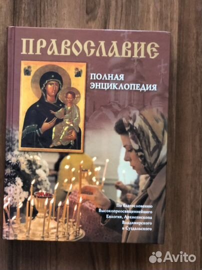 Книги новые