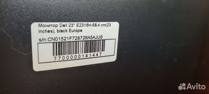 Монитор dell 23