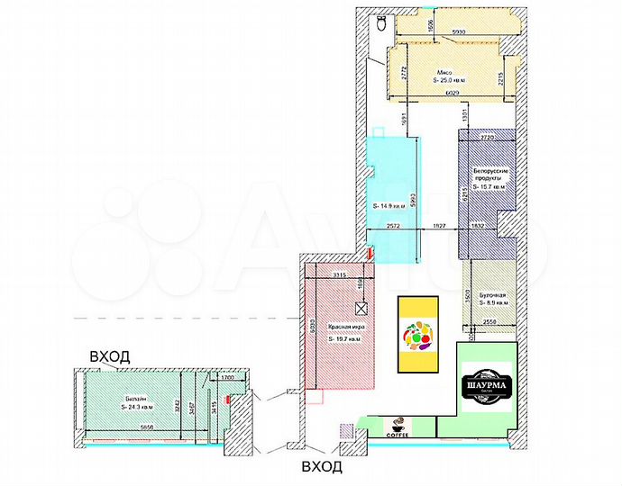 Сдам отделы в гастрономе 25 м2, 15 м2