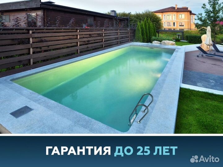 Строительство композитных бассейнов под ключ