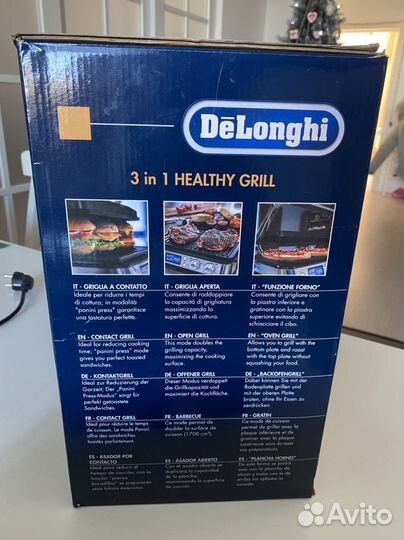Гриль delonghi
