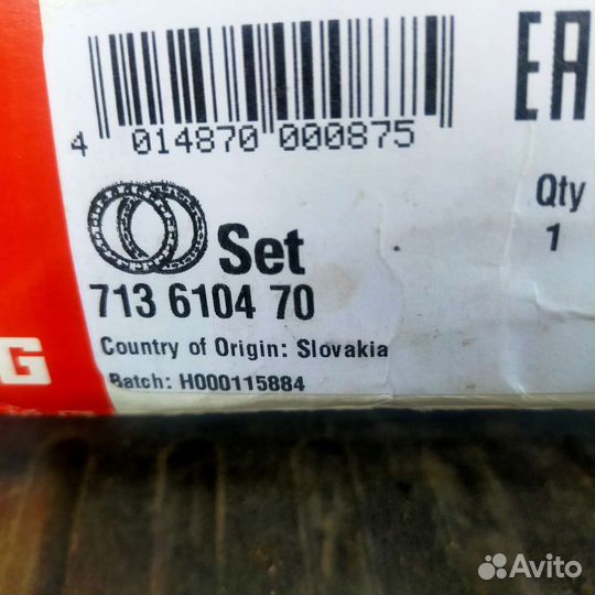 Ступица передняя Fag 713610470 Polo