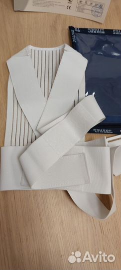 Реклинатор ортопедический Тривес