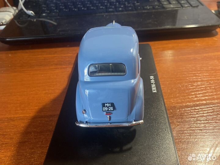 Модель автомобиля ким -10 -50