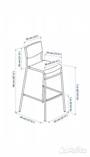Стул барный