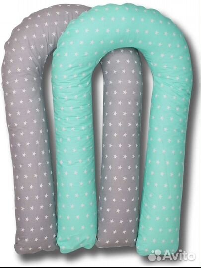 Подушка для беременных и кормящих