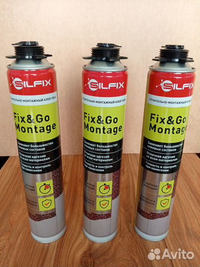 Пена монтажная соудал 70