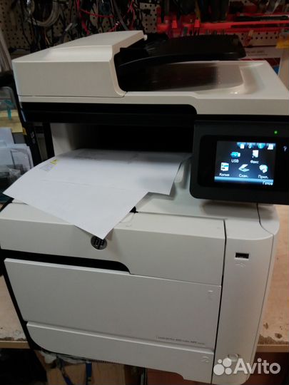 HP Laserjet Pro 400 Color MFP M475dw
