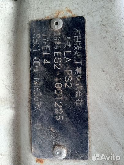 АКПП Honda Civic ferio ES2