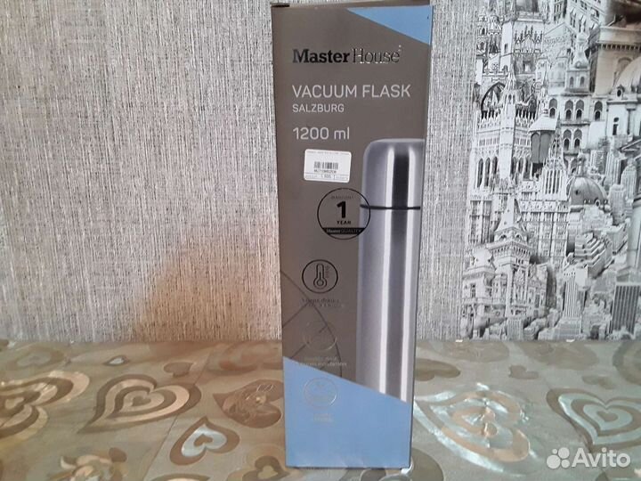 Термос Зальцбург