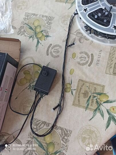 Гирлянда уличная 50 м