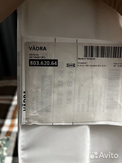 Пеленальный матрас IKEA varda