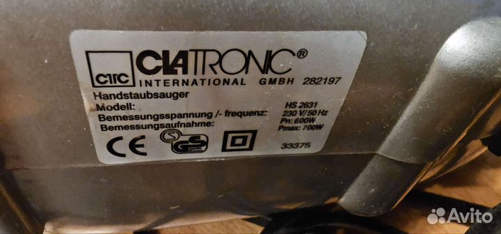 Ручной пылесос